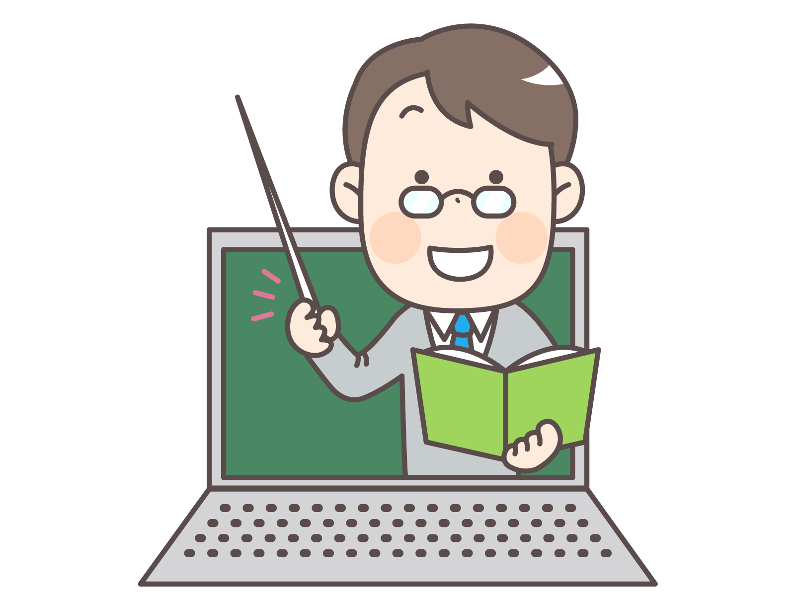 リモート講習 リモート講習